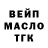 Кетамин VHQ Timur Goldshtein