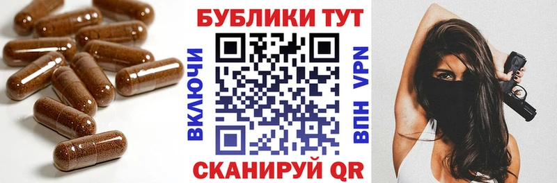 Ecstasy 300 mg Поворино