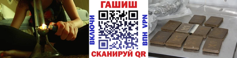 где найти наркотики  omg   ГАШИШ ice o lator  Поворино 