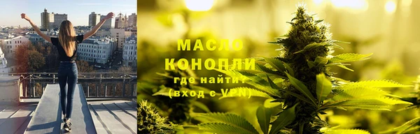 мефедрон мука Балабаново