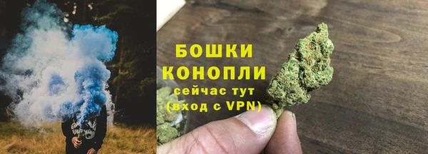 мефедрон мука Балабаново