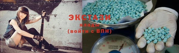 крисы Баксан