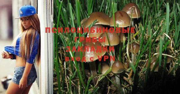 мефедрон мука Балабаново