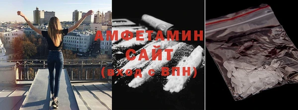 крисы Баксан